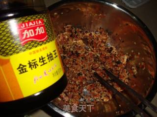 腐皮木耳馅饺子的做法步骤：5