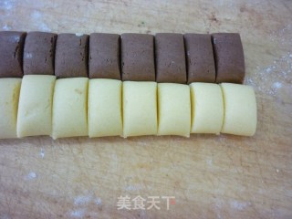 休闲小饼的做法步骤：4