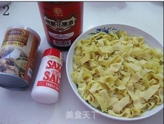 自制腊肠&腊肠蒸百页的做法步骤：7