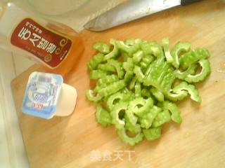 减肥苦瓜饮品的做法步骤：2