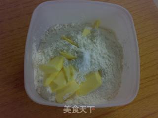 黑芝麻苏打饼的做法步骤：3