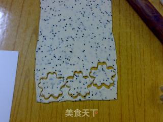 黑芝麻苏打饼的做法步骤：8