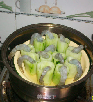 鲜虾黄瓜盅的做法步骤：5