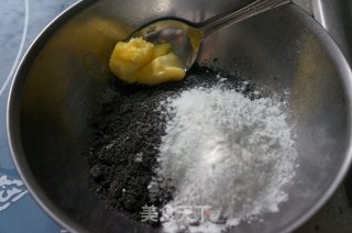 小兔子芝麻包的做法步骤：6