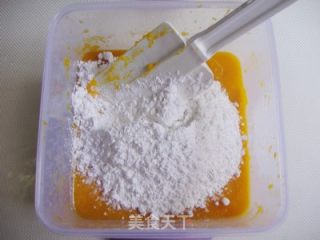 外酥里糯，又香又脆滴——椰香南瓜饼的做法步骤：3