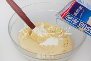 五色桃山红豆馅月饼的做法步骤：9