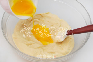 五色桃山红豆馅月饼的做法步骤：10