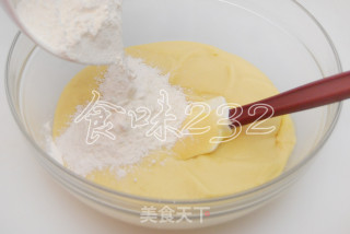 五色桃山红豆馅月饼的做法步骤：11