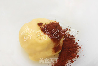 五色桃山红豆馅月饼的做法步骤：17