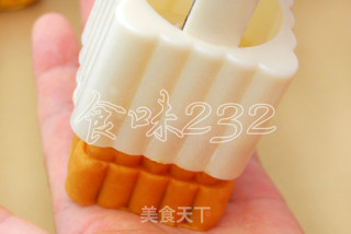 五色桃山红豆馅月饼的做法步骤：21