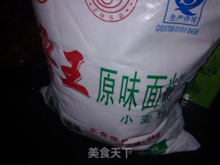 假披萨的做法步骤：3