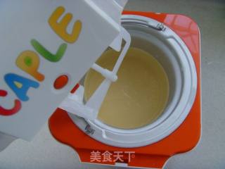 馥郁可口---香草冰淇淋的做法步骤：12