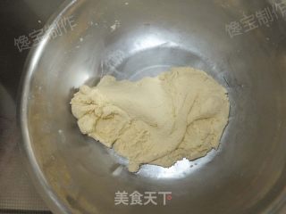 黄米面红糖油糕的做法步骤：3