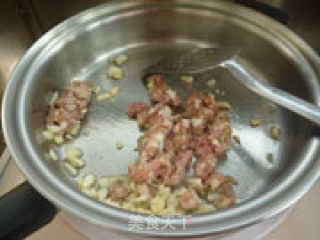 肉末蒸茄子的做法步骤：5