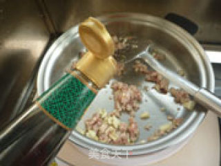 肉末蒸茄子的做法步骤：6