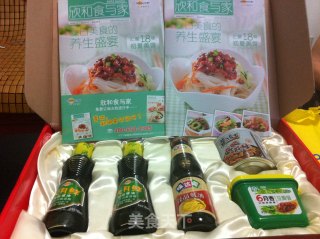 酱爆青椒的做法步骤：3