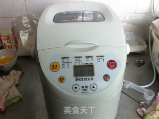面包机版——核桃坚果吐司的做法步骤：1