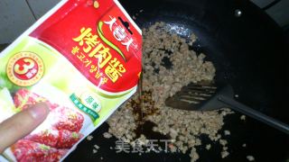 酱肉末浇茄子的做法步骤：6