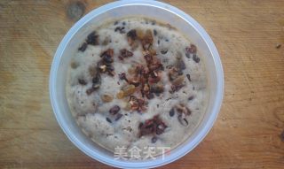 红豆酸奶蛋糕的做法步骤：9