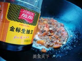 西红柿炒凉粉的做法步骤：9