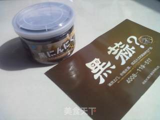 黑蒜平菇的做法步骤：1