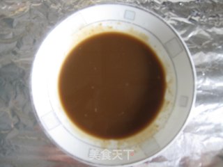 巧克力咖啡冰淇淋的做法步骤：5