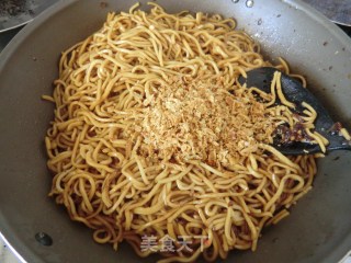油葱干拌面的做法步骤：5