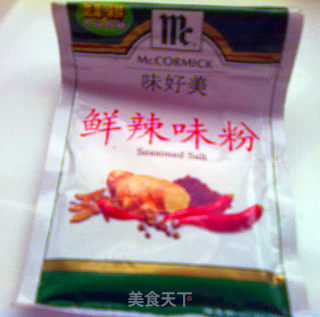 微波炉烧烤【麻辣孜然味的鸡翅根】的做法步骤：11