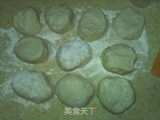 山药馒头（冷藏发酵）的做法步骤：7