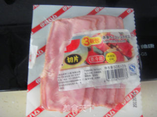 胡萝卜葱油饼的做法步骤：3