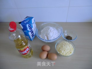 巴西美食系列-奇特咸味奶酪蛋糕的做法步骤：1