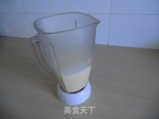 巴西美食系列-奇特咸味奶酪蛋糕的做法步骤：2