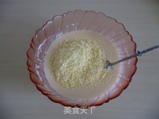 巴西美食系列-奇特咸味奶酪蛋糕的做法步骤：5