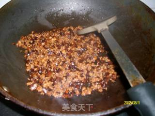 三鲜烧卖的做法步骤：3
