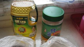 玉米面小馒头的做法步骤：2