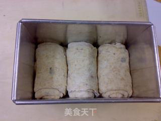 燕麦提子吐司的做法步骤：14