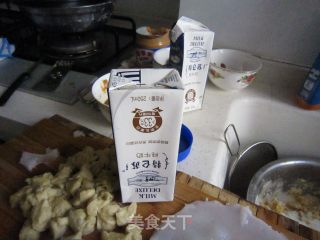 发糕的做法步骤：5