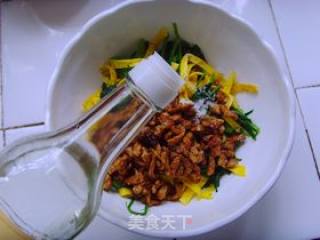 京酱菠菜的做法步骤：13