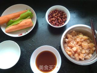 宫保鸡丁的做法步骤：3