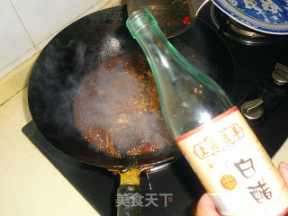 干烧鱼的做法步骤：11