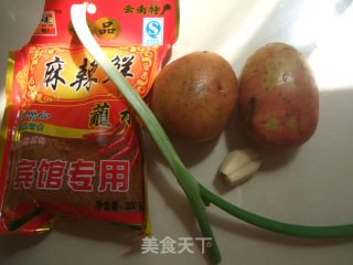咸香土豆泥的做法步骤：1