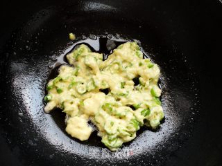 简单的美味家常菜之一------面煎辣椒的做法步骤：8