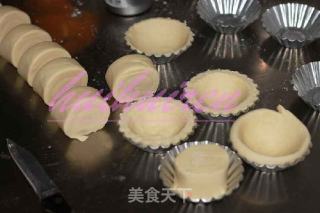 葡式蛋挞的做法步骤：4