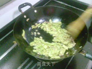 肉末茄子的做法步骤：4