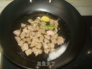 咖喱牛肉粉丝的做法步骤：3
