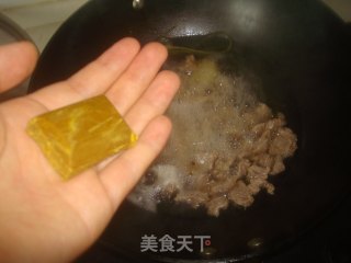 咖喱牛肉粉丝的做法步骤：4