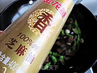杭椒炒鸭血的做法步骤：10