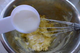 蔓越莓饼干条（无蛋）的做法步骤：4