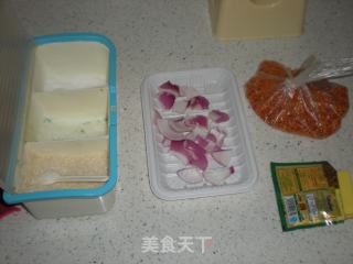 孜然洋葱鸡丁的做法步骤：2