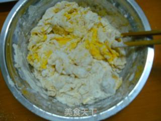 山寨青苹果的做法步骤：7